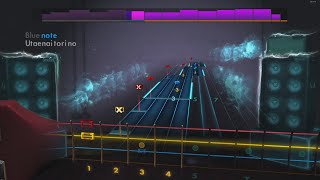 Tomoko Aran  Blue Note  Bass Playthrough Rocksmith 2014 [upl. by Ydnas901]