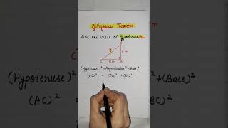 Pythagorean Theorem Tips amp Tricks hypotenuselength maths shorts shortvideo [upl. by Jonah857]