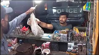 Karachi Police Dacoity Incident GulshaneIqbal Robbery Caught on CCTV [upl. by Dlanor]