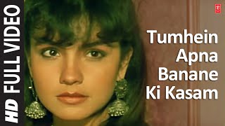 Tumhein Apna Banane Ki Kasam  Sadak  Full Song  Kumar SanuAnuradha PaudwalSanjay Dutt Pooja B [upl. by Hezekiah]