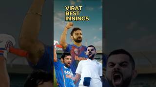 Best Ever Innings Of Virat Kohli  Pick One Game  All About Cricket [upl. by Lirret]