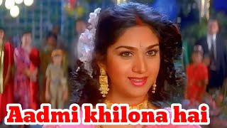 Aadmi khilona hai ll hd movie song Hindi movie Aadmi khilona hai [upl. by Ynnaej]