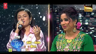 Indian Idol Season 15 quotMayuri Aur Divyansh Ki Jodiquot  Badshah Shreya Ghoshal Vishal Dadlani [upl. by Oiligriv]