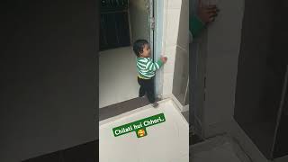 Masti at nani house 🥰😋😘 hanvika cutebaby duet nani chilana chhori [upl. by Noemi]