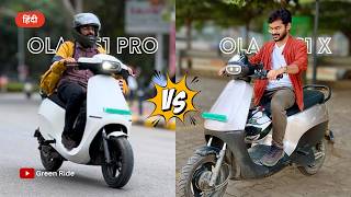 Ola S1 Pro vs Ola S1X Full Electric Comparison in हिंदी  Best Range Price Performance Issues [upl. by Aramois]