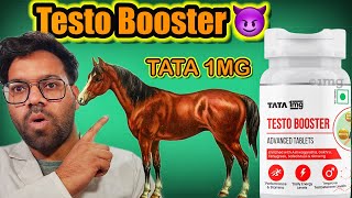 Testobooster TATA 1MG Tablet  यदि आपको भी अपना टेस्टोस्टेरोन बढ़ाना है तो आपके लिए है ये [upl. by Kilam]