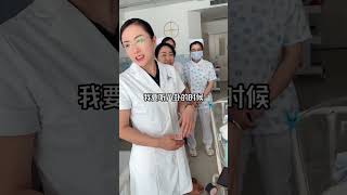 Cute Video Between Newborn Baby and Doctor Jiang Beiye baby babyvideos newborn [upl. by Idleman199]