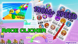 Race Clicker Gameplay 180M ALL GAMEPASS Indonesia [upl. by Lemrac]