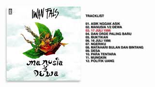 Iwan Fals  Album Manusia 12 Dewa  Audio HQ [upl. by Neelhtac]