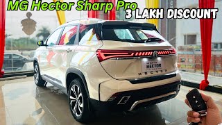 Bumper Discount 😍 MG Hector Sharp Pro Full Details Review ✅ Price amp Features ❤️ Features Loaded [upl. by Akimaj]