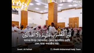 Sheikh Muhammad Hady Toure Viral Recitation Surah Al FatihahSurah Maryam 3035Surah Taha 114122 [upl. by Jurgen]