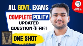 SSC 2024  Polity  Complete Polity One Shot Video  GK by Yash Rawat Sir [upl. by Komsa557]