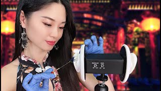 ASMR Chinese Ear Cleaning  Deep Intense Cleaning [upl. by Dannica713]