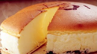 Cheesecake giapponese con GiappoTour 466 Gold [upl. by Tterab]