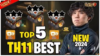 TOP 5 NEW BEST 🔥 TH11 WAR BASE LINK 2024 TH11 ANTI 2 STAR WAR BASE TH11 CWL BASE CLASH OF CLANS [upl. by Fillian]