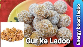 jaggery laddu  Gur Ladoo  Energy Packed Ladoo Recipe [upl. by Grobe]