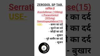 Zerodol sp Tablet Use in Hindi [upl. by El894]