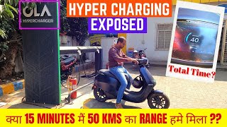 Ola S1 Pro को Hyper Charge होने में कितना Time लगता है  ⚡️⚡️ [upl. by Delanos366]