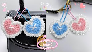 Crochet Heart Keychain 💗 Heart Amigurumi Tutorial  Móc Móc Khoá Trái Tim [upl. by Notreve]