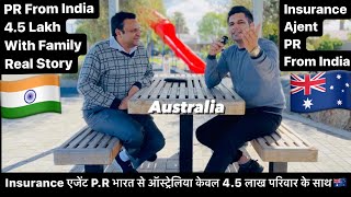 Pr in Australia from India  With Family 45 Lakhs Real Story [upl. by Htebsle]