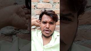 गांव वाले के सामने इंग्लिश बोलना था उन्होंने 17 का पहाड़ा सुन लिया trending viralshorts explore [upl. by Noinatrad]