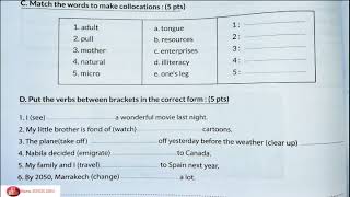 English 2 bac global exam  unit 1 2345 نمودج امتحان شامل في اللغة الانجليزية [upl. by Vitia920]