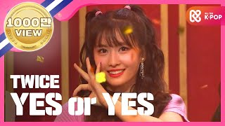 Show Champion 트와이스  YES or YES TWICE  YES or YES l EP291 [upl. by Chapin]