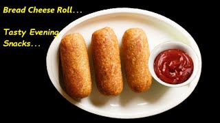 Bread Cheese Roll in Tamil  Kids Special  Evening Snacks  Bread Recipes [upl. by Atiuqahs]