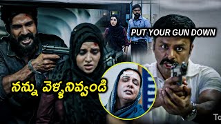 Vishnu Vishal And His Mother Emotional Scene  Fir Telugu Movie Scenes  Tollywood Cinemalu [upl. by Bondon384]