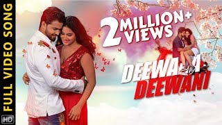 Deewana Deewani  Full Video Song  Odia Music Album  Subhasis  Aanisha  Vighnanz  BasudevFilms [upl. by Auqinom]