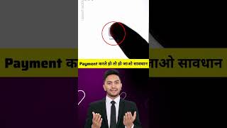 google pay account kaise banaye paytm account kaise banaye  phone pe account kaise banaye shorts [upl. by Hallee]