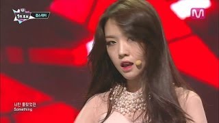 걸스데이Something Something by Girls Day of M COUNTDOWN 2014116 [upl. by Arikehs473]