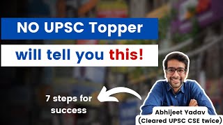 These 14 minutes can save 2 years of UPSC prep [upl. by Komarek218]