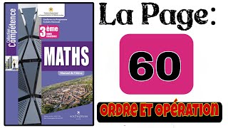 Live 🏅 Compétence Maths 3AC la page 60 Partie 2 Exercice 4 5 6 7 8 9 10 11 [upl. by Ahselef]