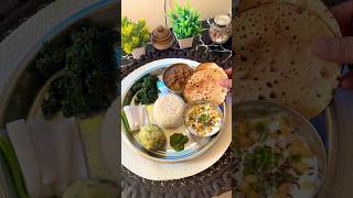 Good food Good Life ❤️ Foodie Panda indianfood indianthali shorts indianfoodie food recipe [upl. by Anelahs160]