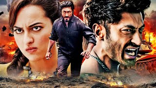 Bollywood Action Blockbuster Movie  Vidyut Jammwal Sonakshi Sinha Saif Ali Khan Jimmy Sheirgill [upl. by Queena]