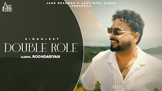 Double Role Official Audio Singhjeet  Beat King  Jass Records [upl. by Dohsar]