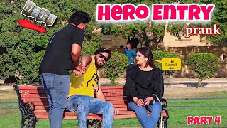 Hero Entry Prank  part 4   prank in Pakistan  Humanitarians Mini [upl. by Koppel109]