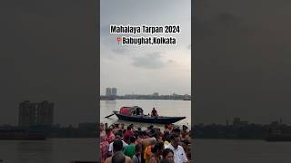 Mahalaya Tarpan 2024 📍BabughatKolkata [upl. by Goeselt632]