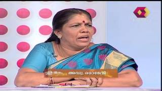 Jeevitham Sakshi ജീവിതം സാക്ഷി  21st March 2016  Full Episode [upl. by Leciram110]