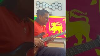 jaya banda loweජය බන්දා ලොවේ guitar cover 🎸 music live love coversong [upl. by Allit]