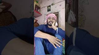 Jobani yad karenge 🍷🥰 comedy video yutubeshorts shorts trending viral [upl. by Dante262]