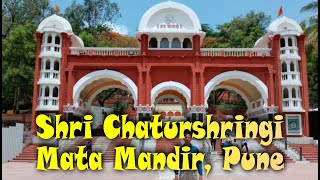 Shri Chaturshringi Mata Mandir Pune [upl. by Erdnua]