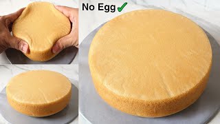 Eggless Vanilla Sponge Cake  How To Make Vanilla Sponge Cake  Vanilla Cake Without Egg [upl. by Hogen]