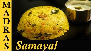 Rava Kichadi Recipe in Tamil  How to make Rava Kichadi  Breakfast recipes in Tamil [upl. by Doownel]