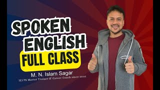 Speak English  SelfIntroduction Skills How to Introduce Yourself Like a Pro  Myself [upl. by Dwayne]