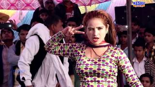 Shalu Chaudhary Dance  बिच्छू बड़ गया  Bichu Bad Gaya  New Super Hit Song 2018 Keshu Music [upl. by Jobi]