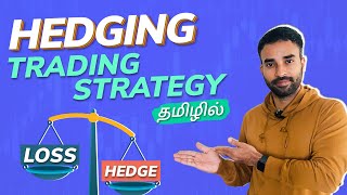 Hedging Trading Strategy in Tamil  Option trading strategies in Tamil  Trading Tamil [upl. by Xela]