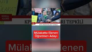 Mülakatlarda elenen ögretmen KPSS mülakat mağduru [upl. by Aicilanna]