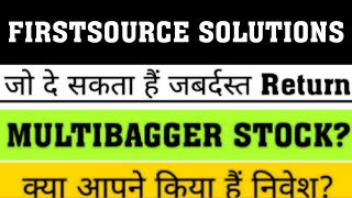 FIRSTSource solutions share analysisfirst source solutions share latest newstarget 2025 [upl. by Esimorp780]